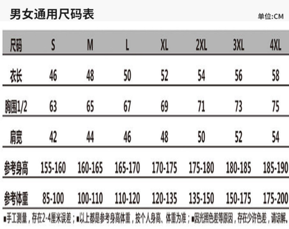 オリジナルtシャツ